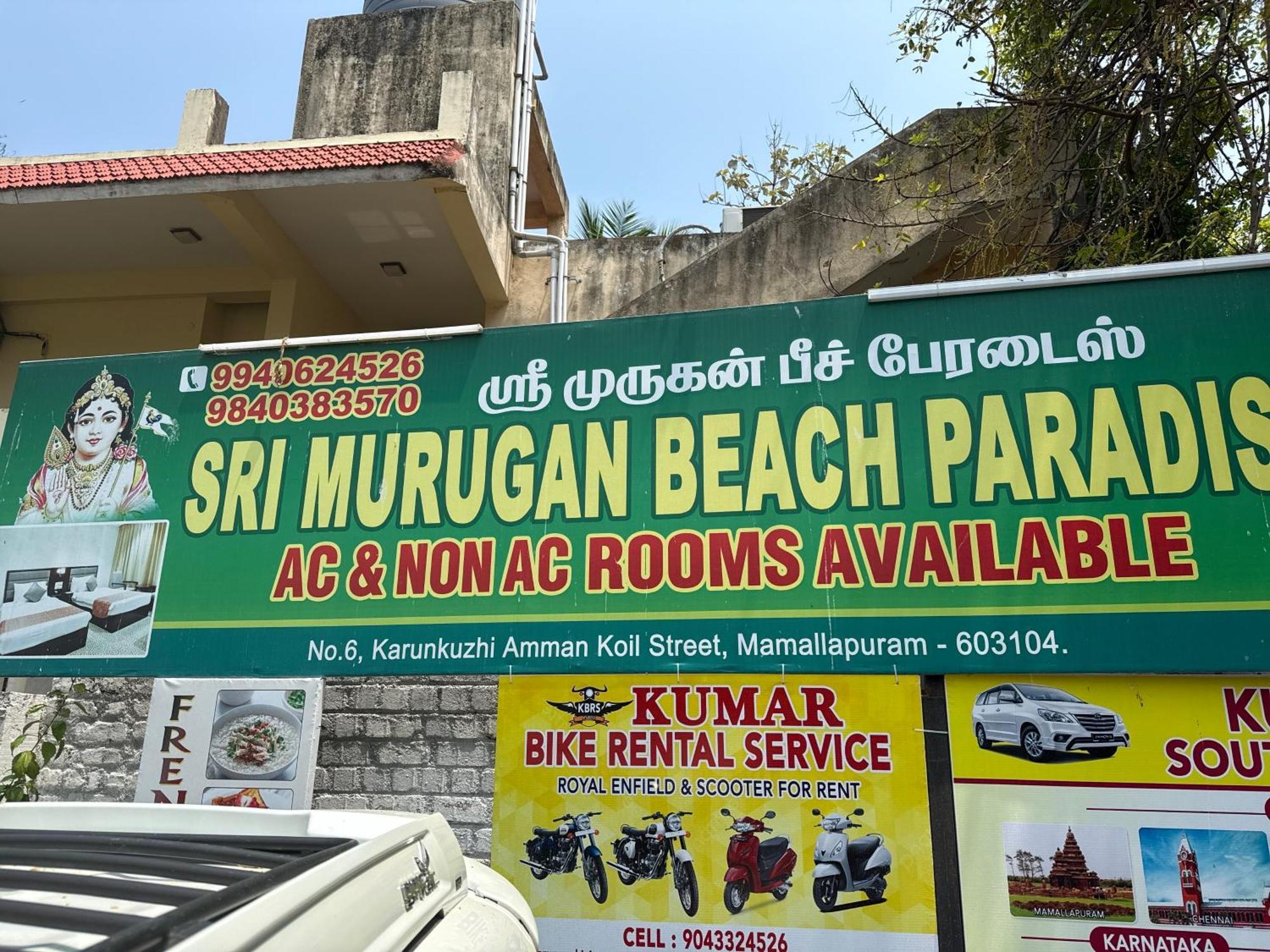 Sri Murugan Beach Paradise Hotel Mahábalípuram Exteriér fotografie